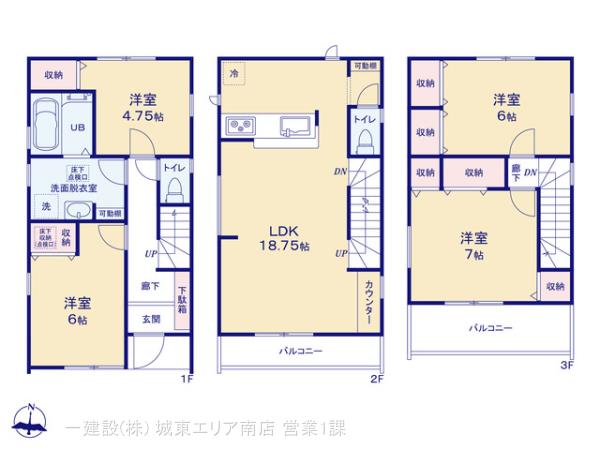 リーブルガーデン川口市南鳩ヶ谷第２の見取り図