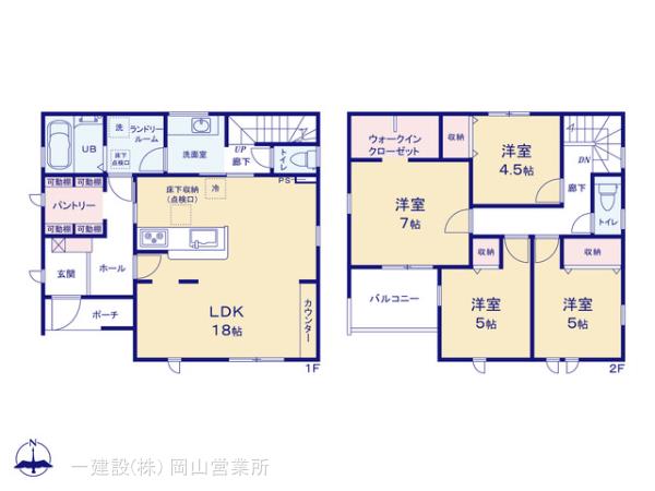 リーブルガーデン中区雄町第７の見取り図