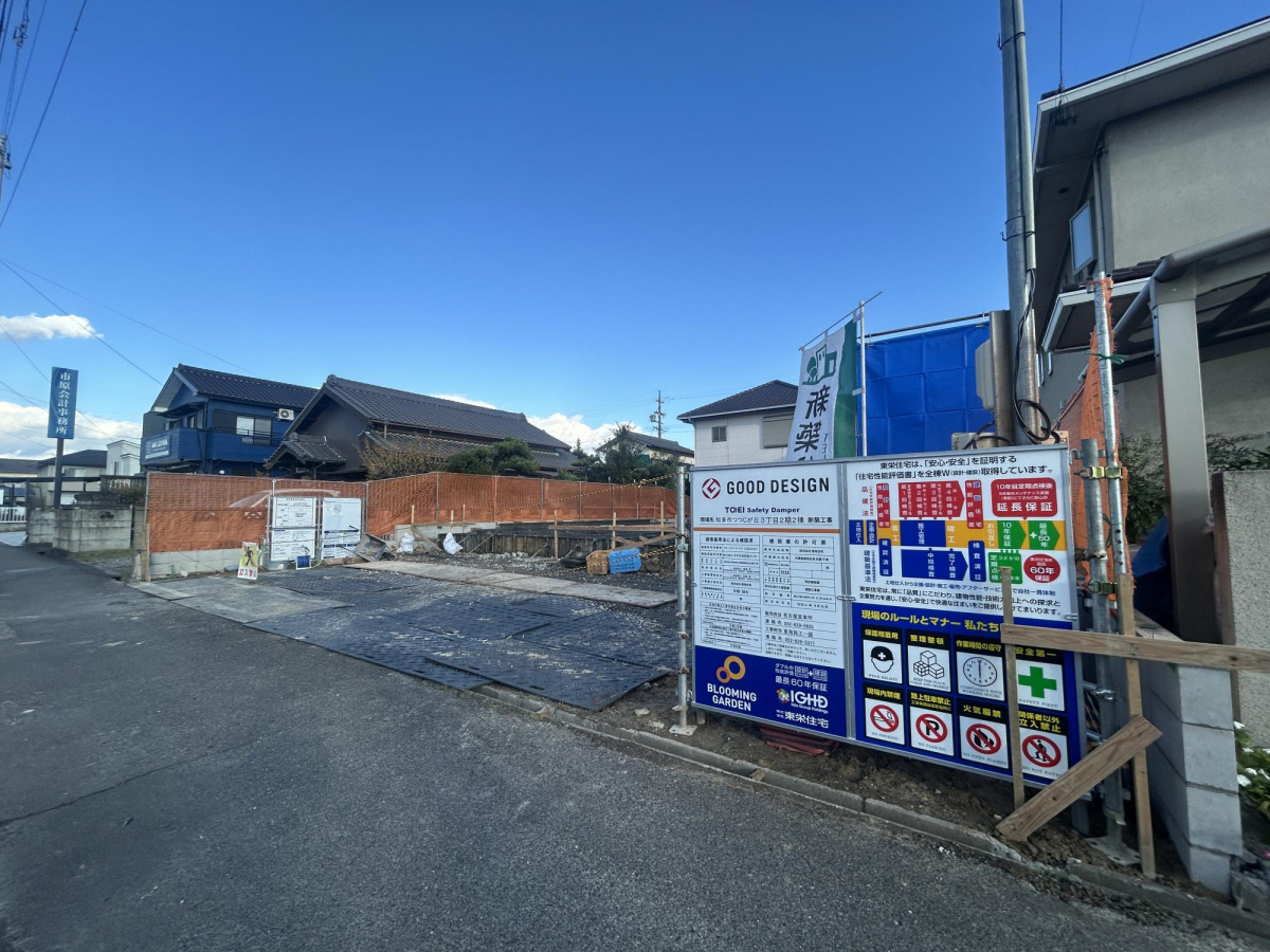 ブルーミングガーデン知多市つつじが丘３丁目２棟の外観②