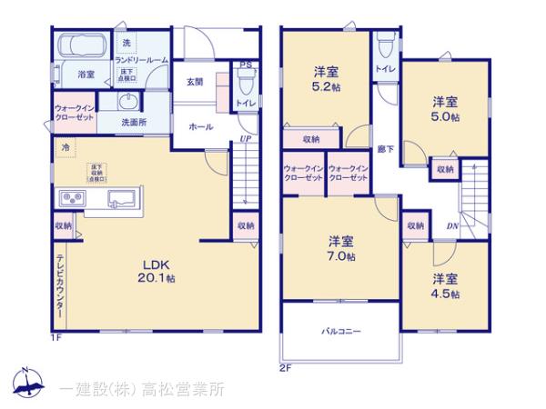 リーブルガーデン高松市円座町第八の見取り図
