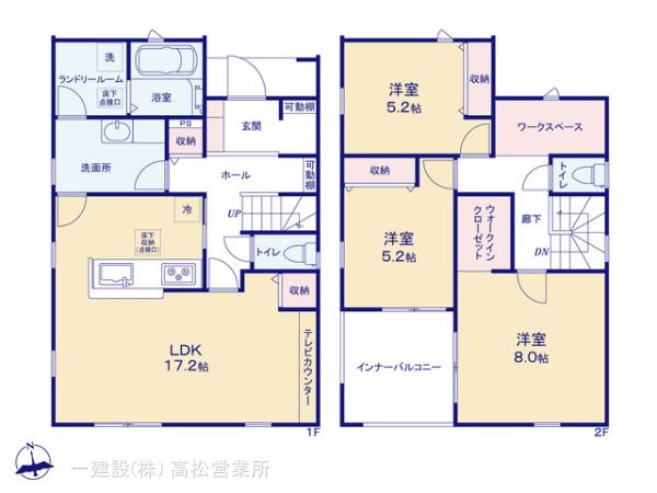 リーブルガーデン高松市円座町第八の見取り図