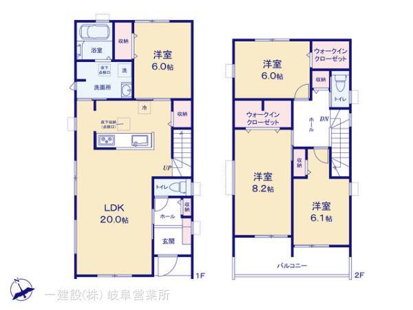 リーブルガーデン岐阜市池ノ上町の見取り図