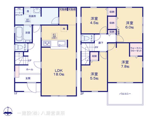 リーブルガーデン三郷市鷹野17期の見取り図