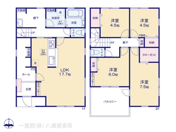 リーブルガーデン三郷市鷹野17期の見取り図