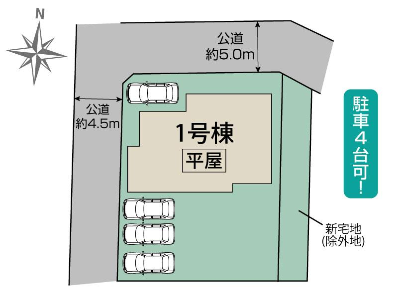 ブルーミングガーデン愛西市草平町江ノ田１棟の見取り図