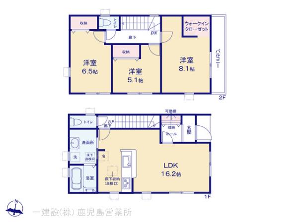 リーブルガーデン鹿児島市草牟田の見取り図
