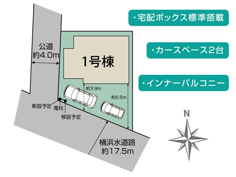 ブルーミングガーデン相模原市南区麻溝台７丁目１棟の見取り図