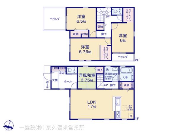 リーブルガーデン中里２丁目第６の見取り図
