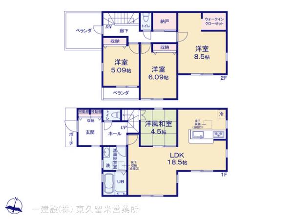 リーブルガーデン中里２丁目第６の見取り図