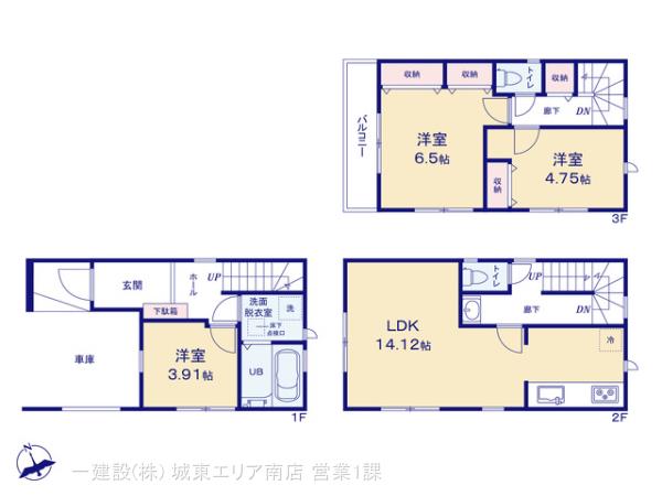 リーブルガーデン江東区北砂第３の見取り図