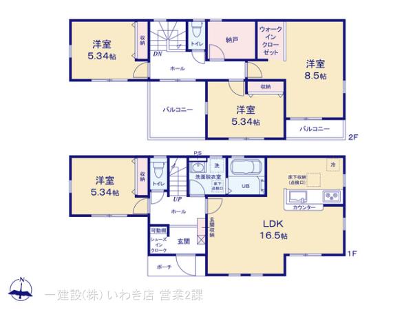 リーブルガーデン小名浜大原１期の見取り図