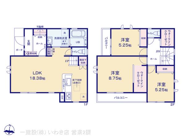 リーブルガーデン平祢宜町１期の見取り図