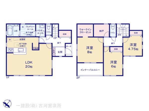 リーブルガーデン久喜菖蒲第２の見取り図