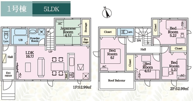 リナージュ愛西本部田町本西　第１期の見取り図