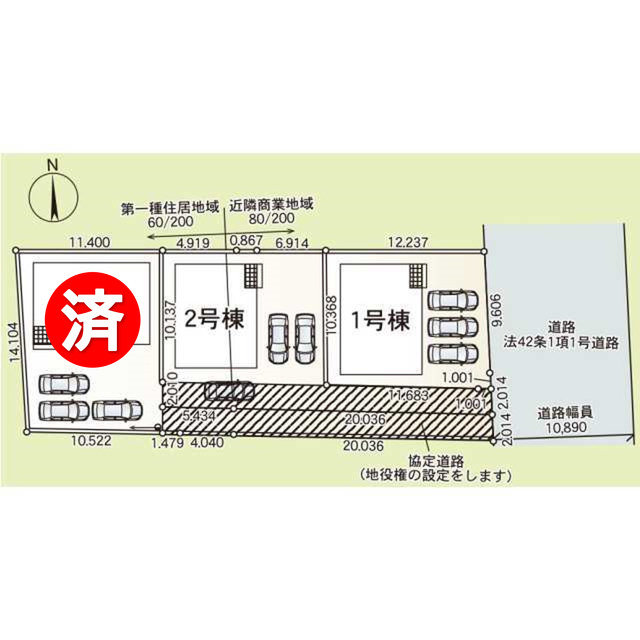 クレイドルガーデン太田市本町 第1の見取り図