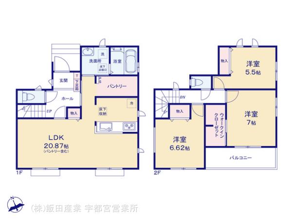 ハートフルタウン千波町110番の見取り図