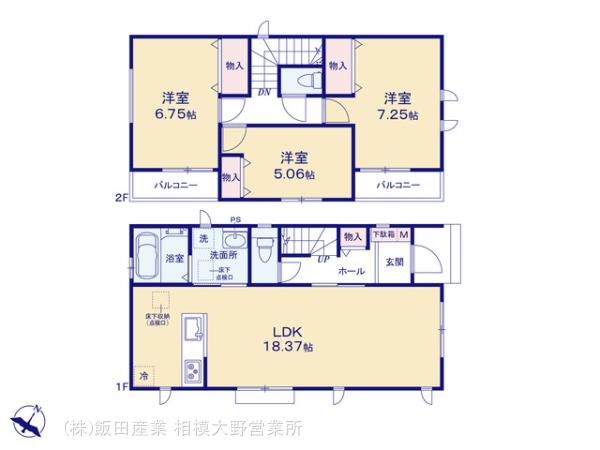 ハートフルタウン瀬谷区相沢6丁目57番10の見取り図