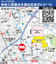 ハートフルタウン瀬谷区相沢6丁目57番10の外観②