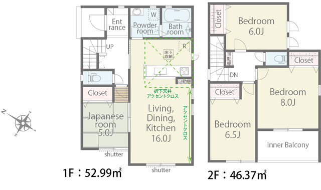 ２号棟　間取り図