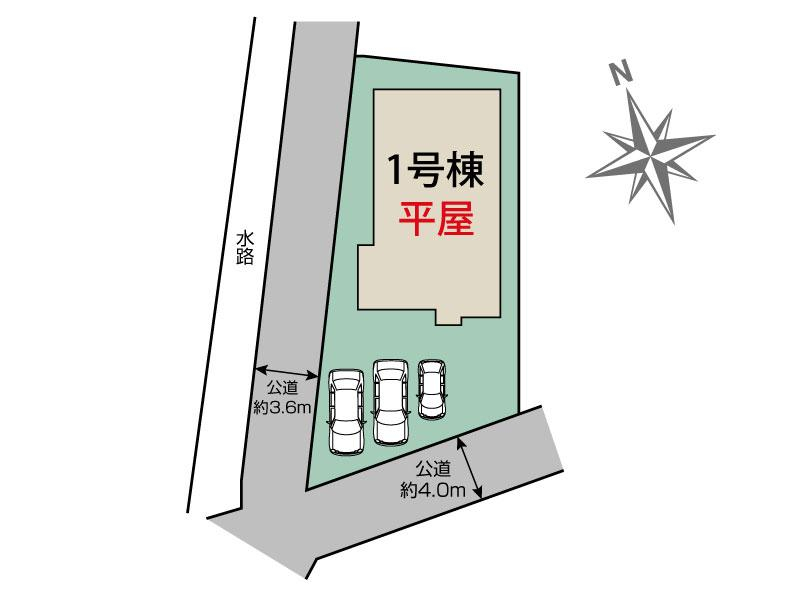 ブルーミングガーデン前橋市下新田町１棟の見取り図