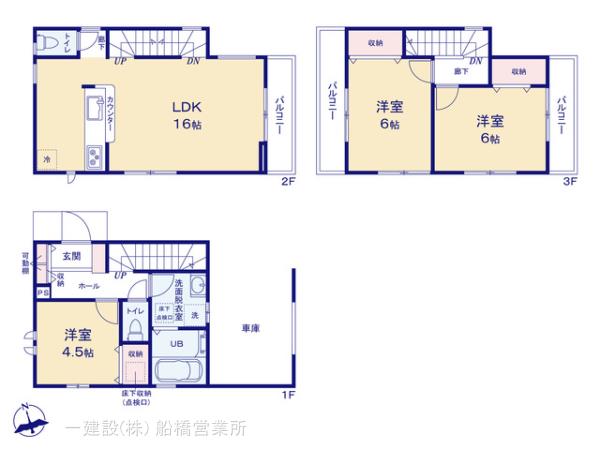 リーブルガーデン稲荷木２丁目第３の見取り図