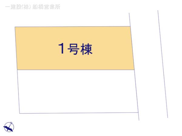 リーブルガーデン鷺沼台３丁目の見取り図