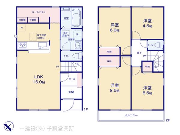 リーブルガーデン磯辺１丁目の見取り図