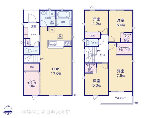 リーブルガーデン岩倉市八剱町郷の見取り図