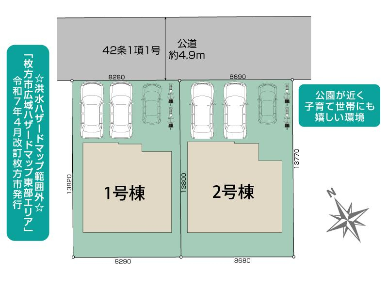 ブルーミングガーデン枚方市長尾東町３丁目２期２棟の見取り図