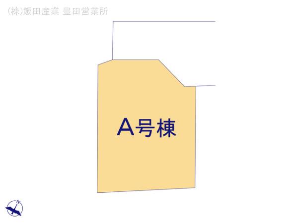 ハートフルタウン(豊)日進市赤池町箕ﾉ手の見取り図