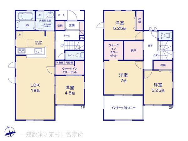 リーブルガーデンあきる野市野辺第６の見取り図