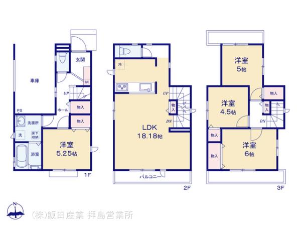 ハートフルタウン八王子本町の見取り図