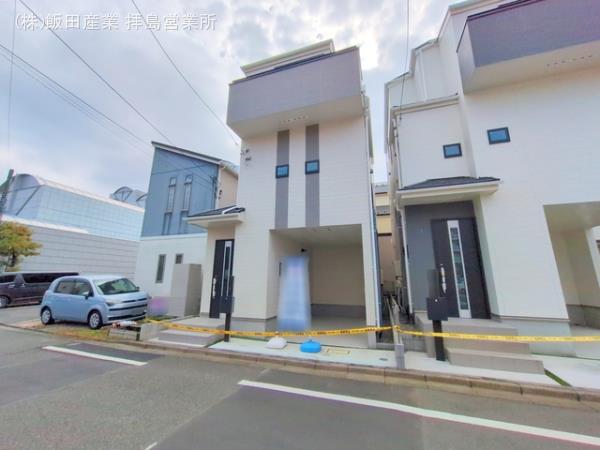 ハートフルタウン八王子本町の外観②