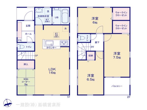 リーブルガーデン夏見台１丁目の見取り図