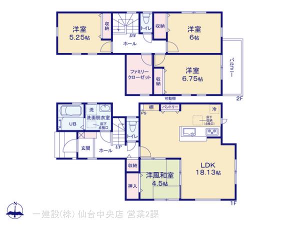 リーブルガーデン宮城野安養寺１丁目Ⅰの見取り図