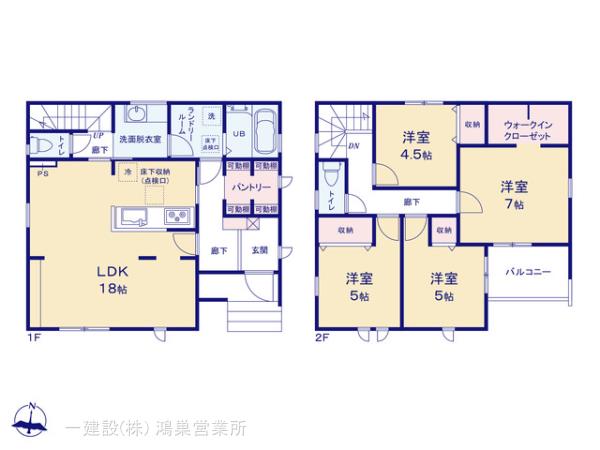 リーブルガーデン嵐山志賀第２の見取り図