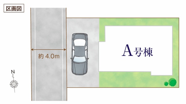 ハートフルタウン小平栄町の見取り図