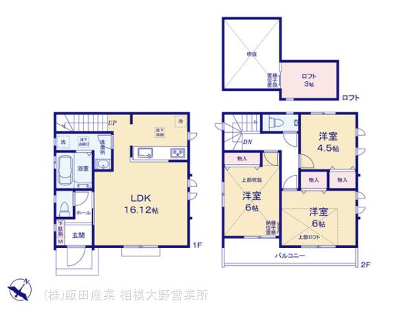 ハートフルタウン町田市南大谷2丁目13641期の見取り図