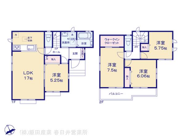 ハートフルタウン(春)小牧市岩崎5期の見取り図