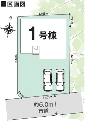 リナージュ八街市八街に０１期の見取り図