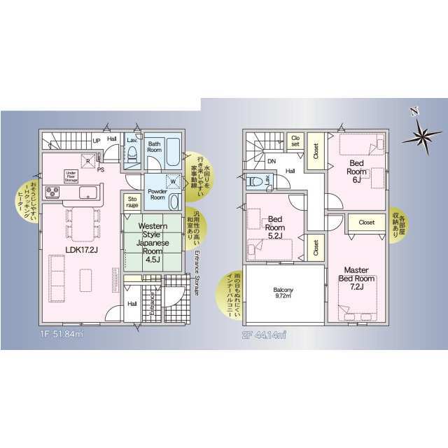 クレイドルガーデン熊本市東区新生 第1の見取り図