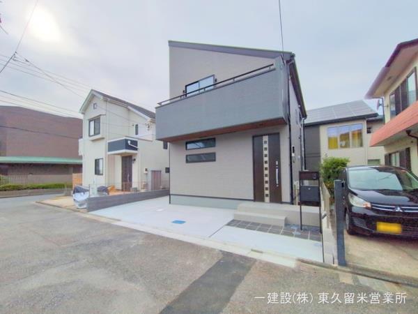 リーブルガーデン府中市白糸台３丁目の外観②