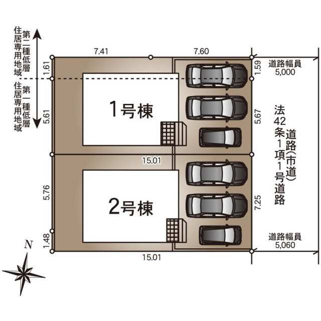 【販売中物件：2号棟】
