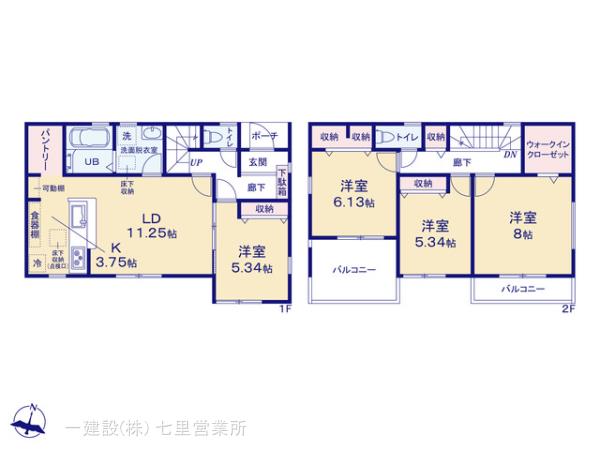 リーブルガーデン浦和区皇山町の見取り図