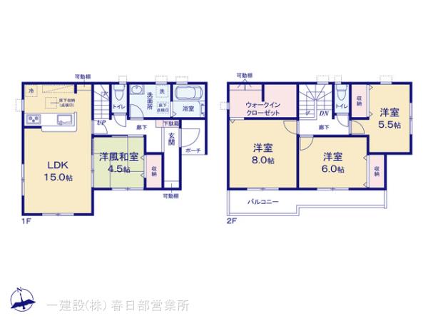 リーブルガーデン幸手市南の見取り図