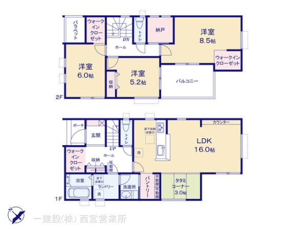 リーブルガーデン加古川市加古川町北在家４期の見取り図