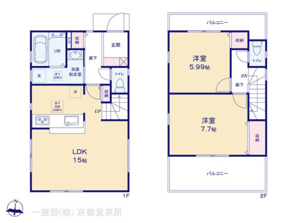 リーブルガーデン城陽市寺田水度坂の見取り図