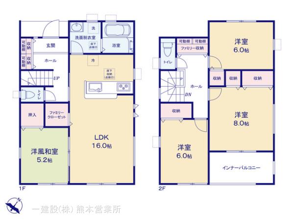 リーブルガーデン東区戸島第十三の見取り図