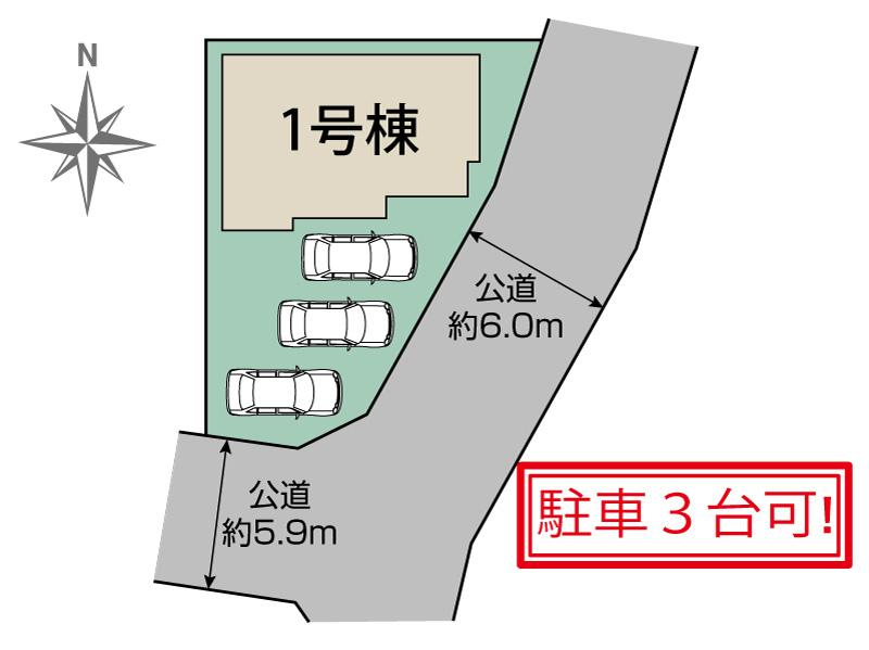 ブルーミングガーデン春日井市大留町６丁目１棟の見取り図