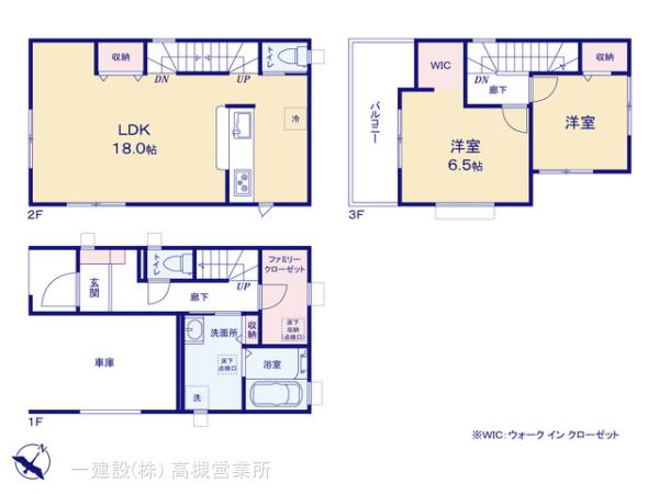 リーブルガーデン摂津市千里丘東３期の見取り図
